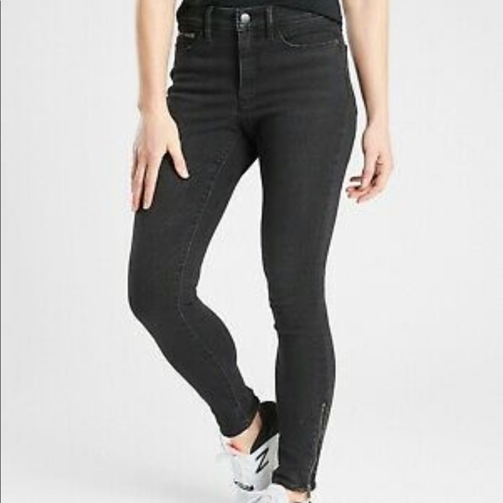 Athleta Sculptek Ultra Skinny Zip Jeans in Carbon Wash